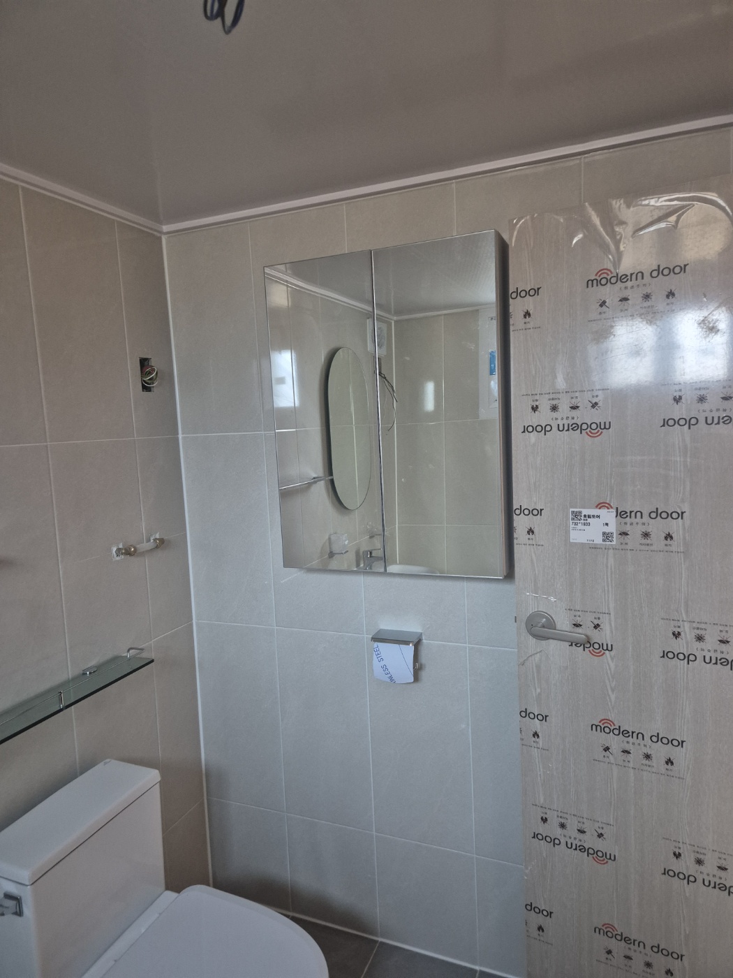 /user/s/smarttile/editor/2512/2cfd6461b0bdf6bc67e29b13bd45b040_1766812516_4757.jpg 이미지크게보기